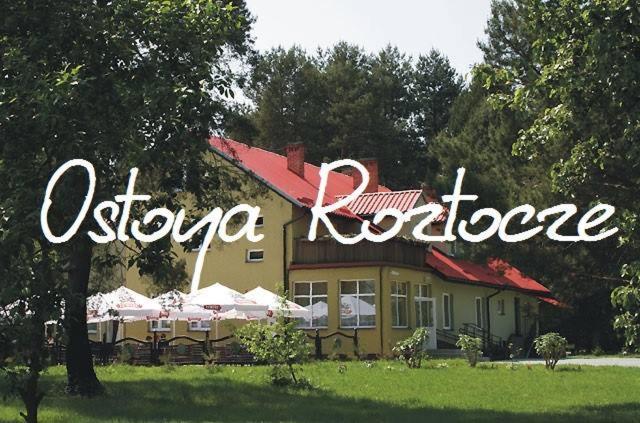 Ostoya Roztocze Hotel Szczebrzeszyn Exterior foto